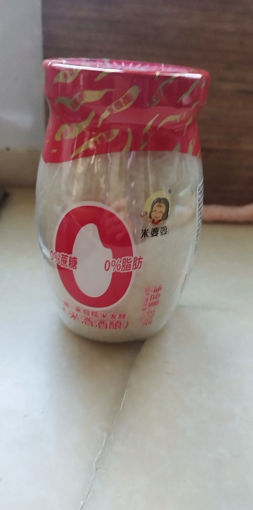 米婆婆米酒酒酿醪糟0蔗糖甜酒酒酿870g瓶装湖北特产晒单图