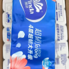 维达超韧实芯卷纸4层78g10卷卫生纸 无芯卷筒纸巾厕纸家用实惠装(整箱销售)(新旧包装交替发货)晒单图