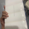 维达超韧实芯卷纸4层78g10卷卫生纸 无芯卷筒纸巾厕纸家用实惠装(整箱销售)(新旧包装交替发货)晒单图