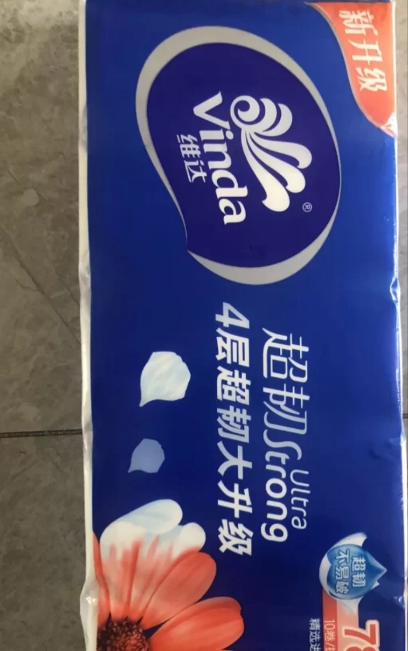 维达超韧实芯卷纸4层78g10卷卫生纸 无芯卷筒纸巾厕纸家用实惠装(整箱销售)(新旧包装交替发货)晒单图