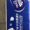 维达超韧实芯卷纸4层78g10卷卫生纸 无芯卷筒纸巾厕纸家用实惠装(整箱销售)(新旧包装交替发货)晒单图