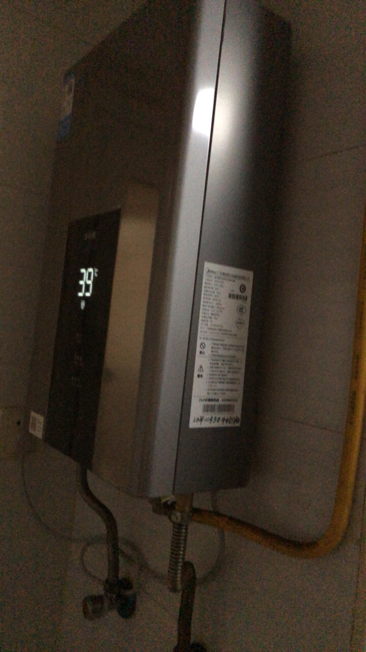 美的(Midea)16升燃气热水器JSQ30-MK6天然气水伺服智控增压恒温ECO节能磁净化健康洗晒单图