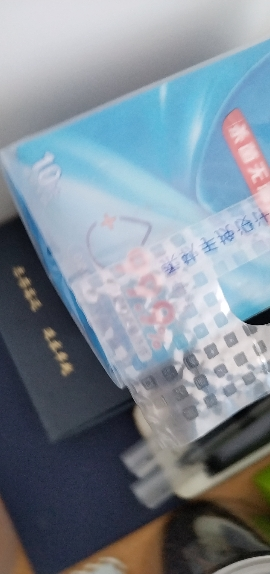 维达杀菌卫生湿巾10片5包湿纸巾 独立包装成人男女免清洗可擦私处便携消毒湿巾晒单图