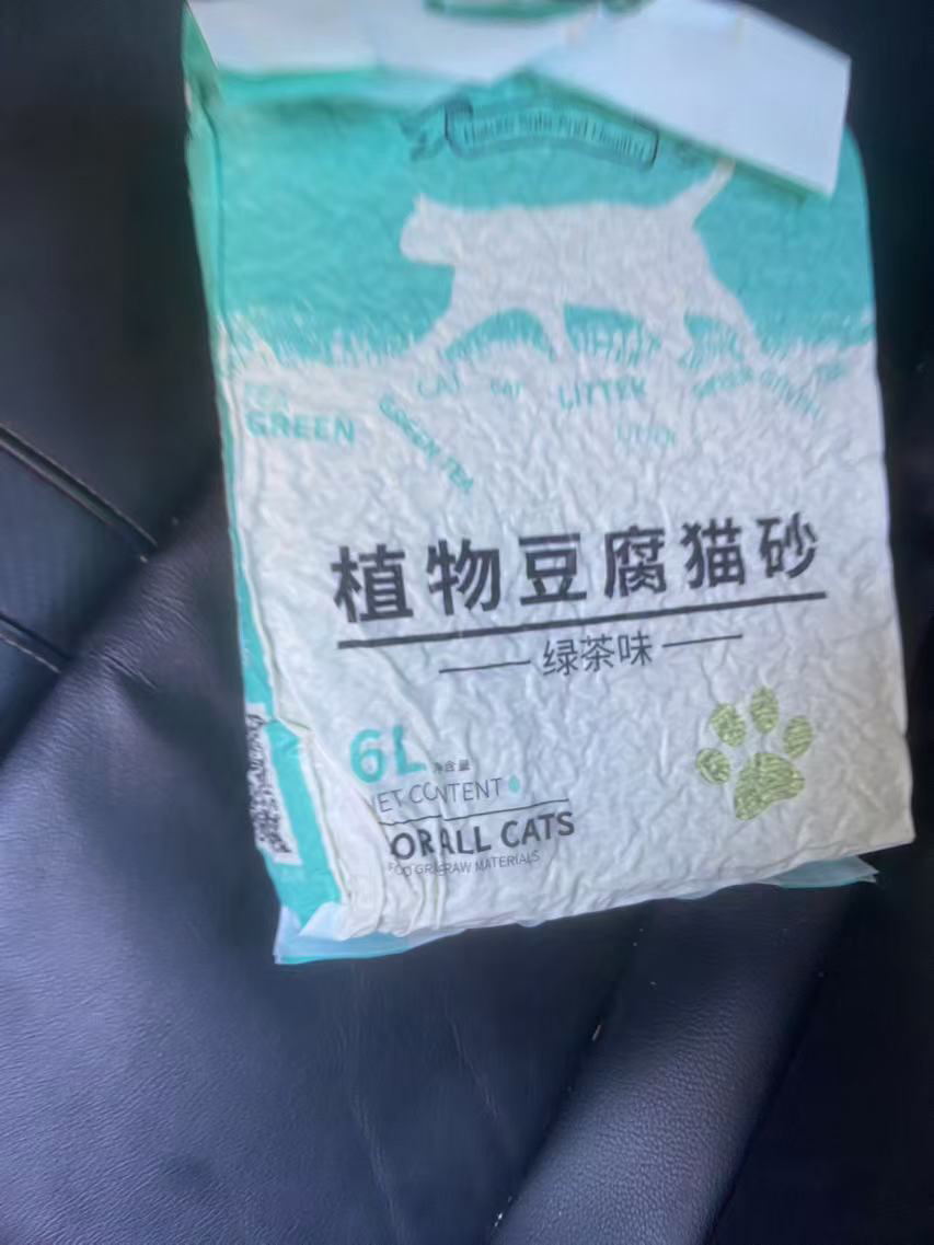 诺旦猫砂绿茶植物豆腐猫砂6L约4.8斤细颗粒豆腐猫砂除臭结团可冲马桶(发货迅速)晒单图