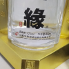 今世缘 国缘四开 幽雅醇厚型白酒 42度 500ml*4瓶 整箱装 苏宁自营晒单图