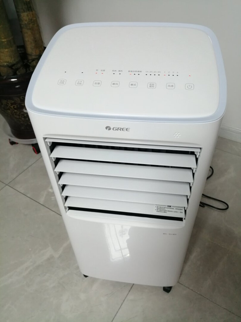 格力(GREE) 空调扇KS-15X60RD冷暖两用冷风扇家用智能WIFI控制办公室移动冷风机晒单图