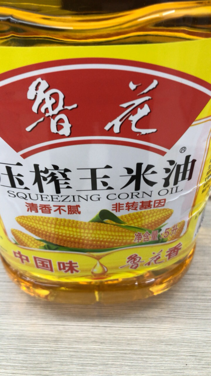 鲁花压榨玉米油5L 食用油 粮油 礼品 家用炒菜 植物油 营养健康轻食 送礼佳品 物理压榨 纯正 香浓味美 团购晒单图