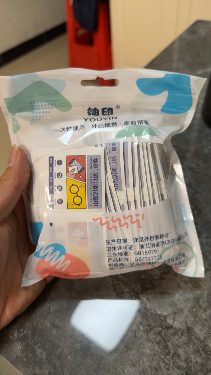 眼镜擦拭清洁湿巾100片/盒一次性眼睛布镜片手机屏幕专用镜头不伤镜片晒单图