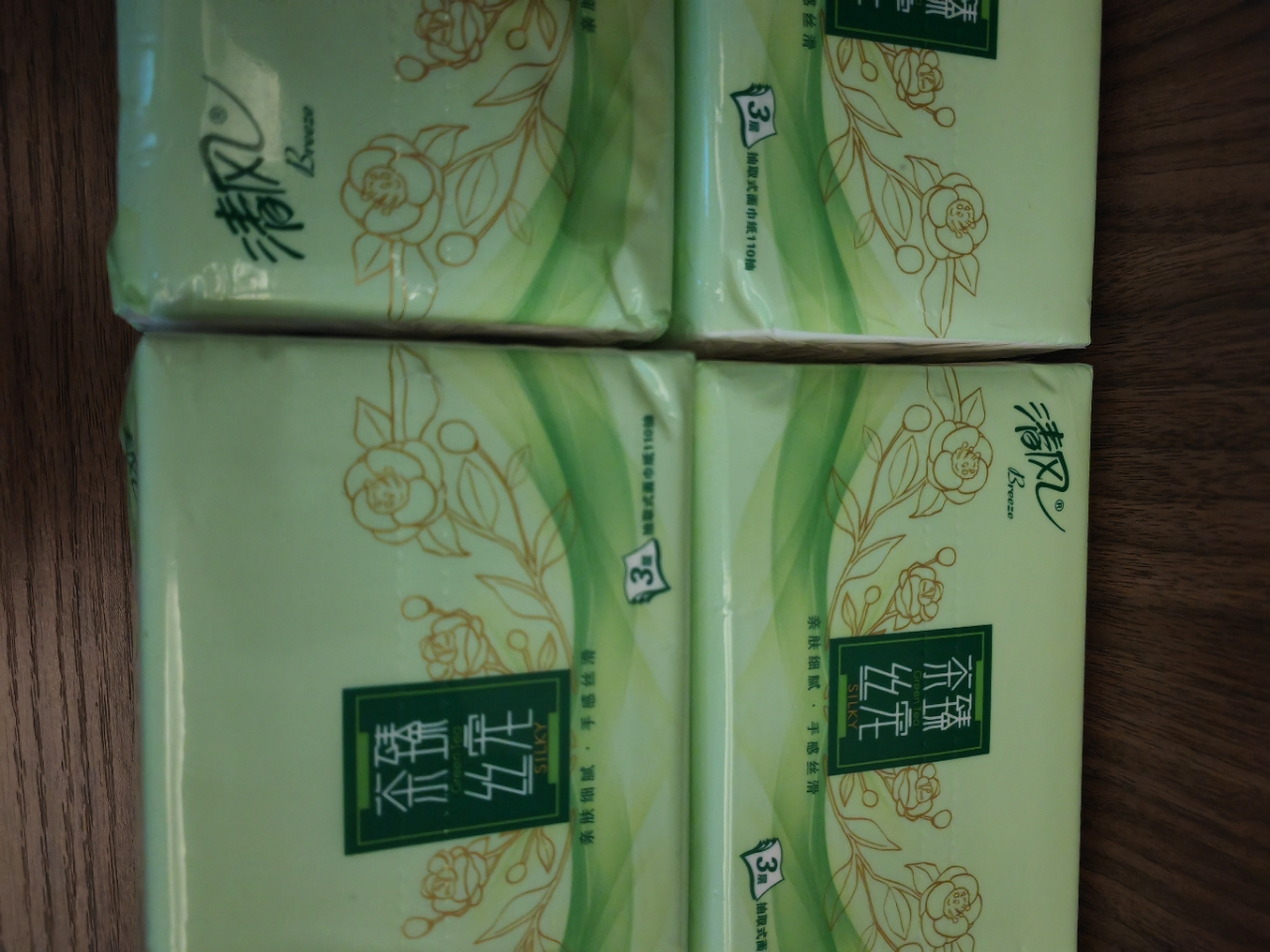 清风抽纸110抽4包家用实惠装餐巾纸面巾纸擦手原木卫生纸巾晒单图