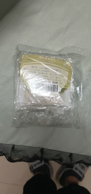 [五小包装]栀子花香包衣柜香袋除味香薰香囊汽车清新衣橱卧室房间持久香气味晒单图