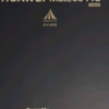 华为/HUAWEI Mate 60 Pro 12GB+512GB 南糯紫 移动联通电信全网通智能旗舰手机晒单图
