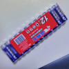 双鹿电池蓝骑士碳性5号8粒 五号干电池AA遥控器玩具钟表用正品空调电视话筒遥控汽车挂闹钟小电池1.5V晒单图