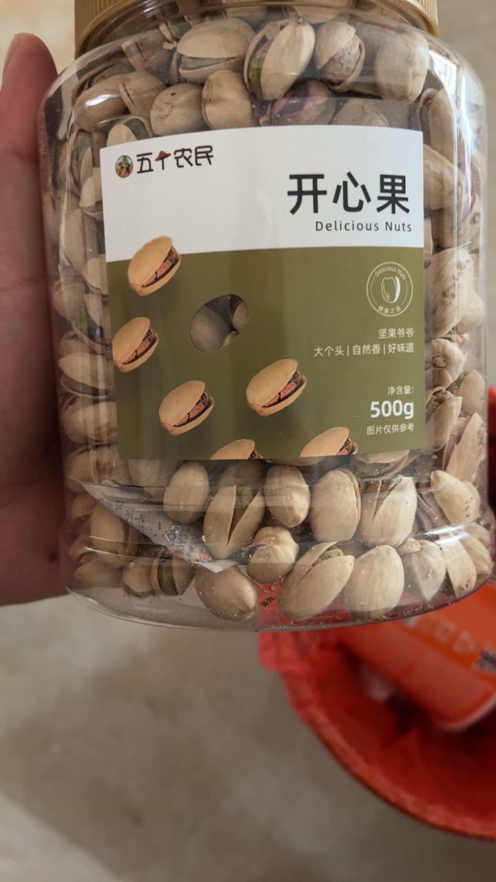 五个农民坚果开心果盐焗味500g罐装炒货特产大颗粒原色无漂白晒单图
