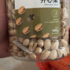 五个农民坚果开心果盐焗味500g罐装炒货特产大颗粒原色无漂白晒单图