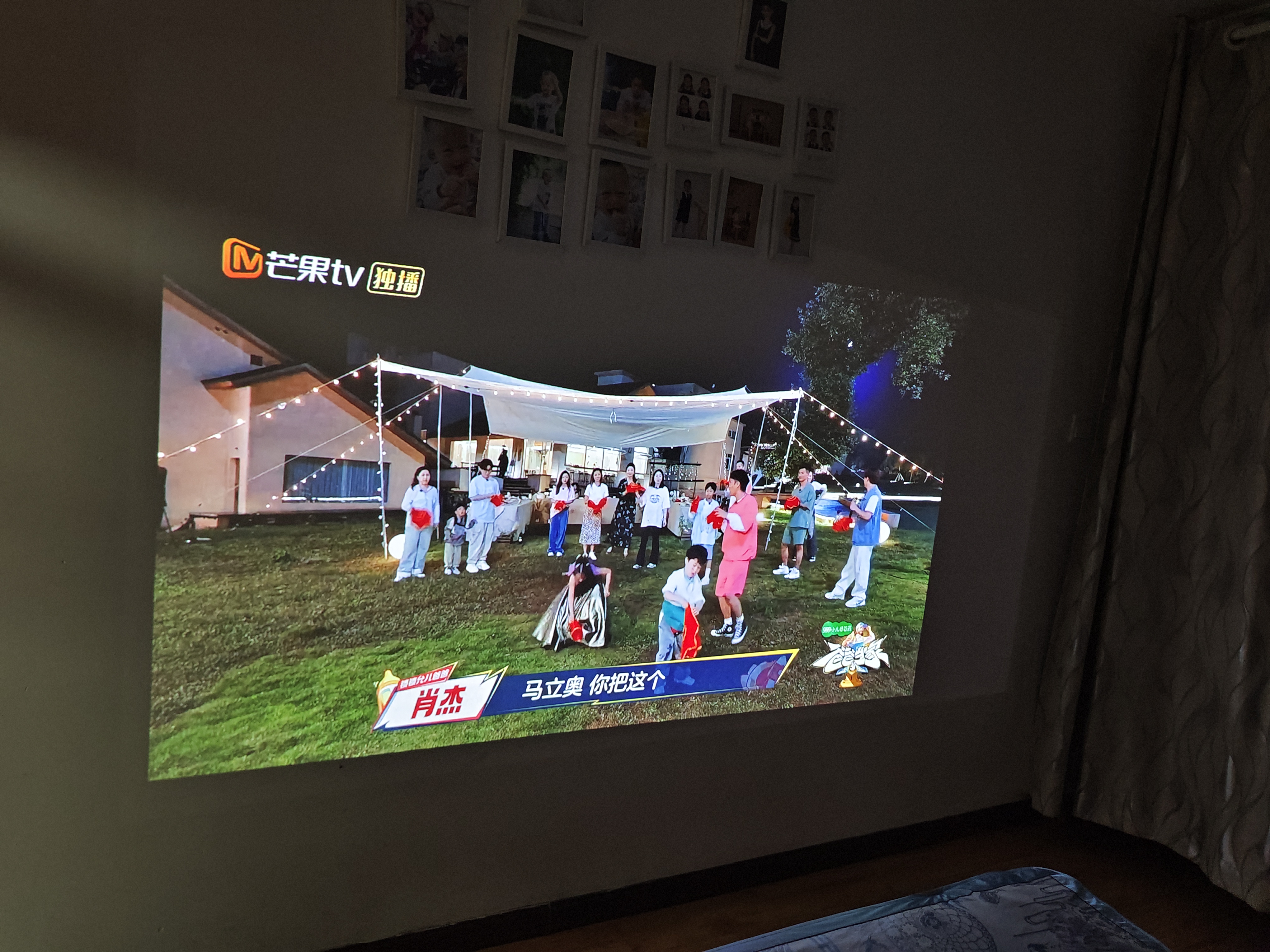 [全自动对焦+封闭光机]智越家投影仪家用家庭影院4K全超高清1080P投影仪安卓苹果手机同屏/投屏WiFi晒单图