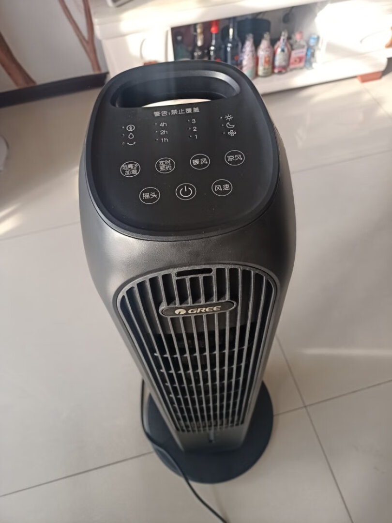 格力(GREE)空调扇 KS-04S66RDg 取暖器家用冷暖两用水冷风扇立式塔扇冷风机大功率遥控暖风机电暖器摇头曜石黑晒单图