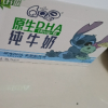 [5月生产]QQ星伊利原生DHA儿童纯牛奶125ml*16盒/箱 营养高钙牛奶 礼盒装晒单图