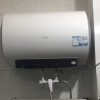 [租房优选]Haier/海尔50升电热水器家用卫生间储水式EC5001-MC3U1 一级能效 智能速热 大屏数显晒单图