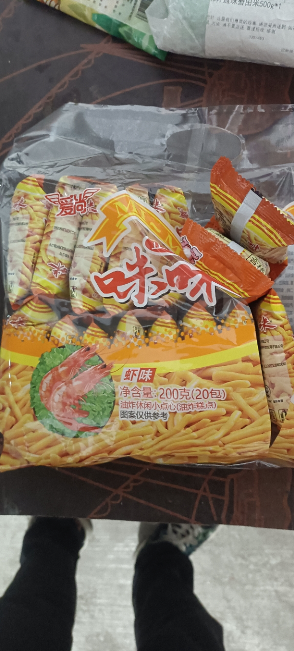 咪咪虾条虾味40包10g薯条蟹味粒小包装吃货小零食休闲食品小吃大礼包晒单图