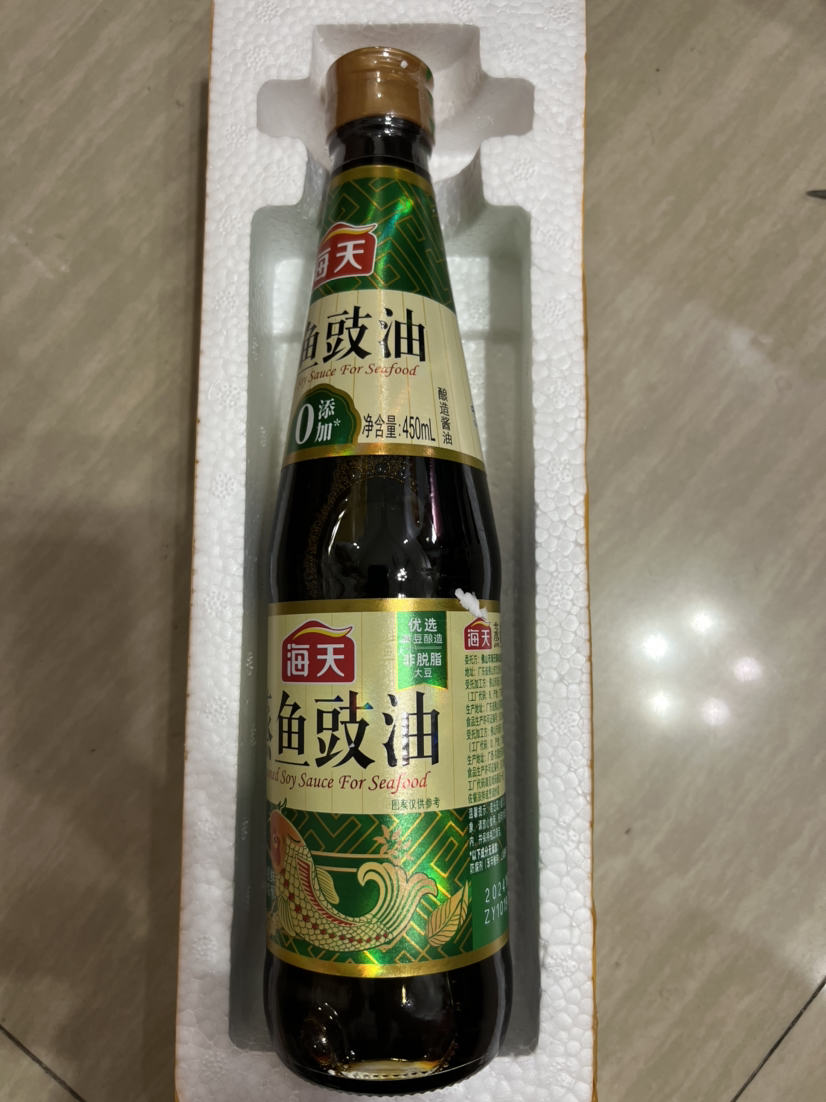 海天 蒸鱼豉油系列 酿造酱油 450ml 家用炒菜凉拌蒸煮调味品晒单图