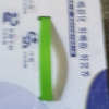 [6月生产]伊利舒化高钙型无乳糖牛奶220ml*24盒晒单图