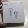 华为/HUAWEI FreeBuds SE 2 海岛蓝 真无线蓝牙运动耳机 半入耳式 40小时长续航 适用苹果安卓手机晒单图