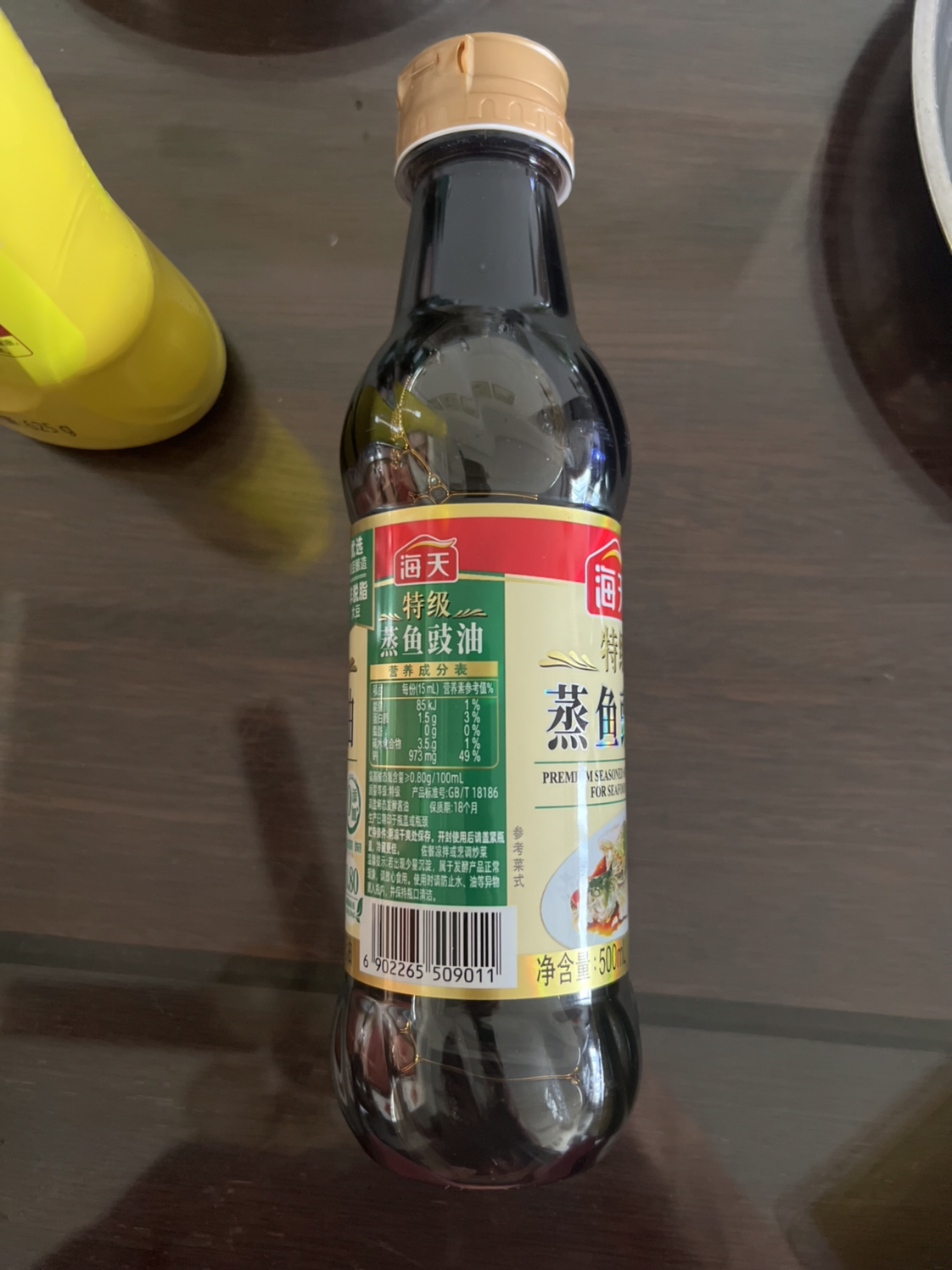 海天酱油 特级蒸鱼豉油500mL酿造酱油 炒菜凉拌点蘸 特级调味品晒单图