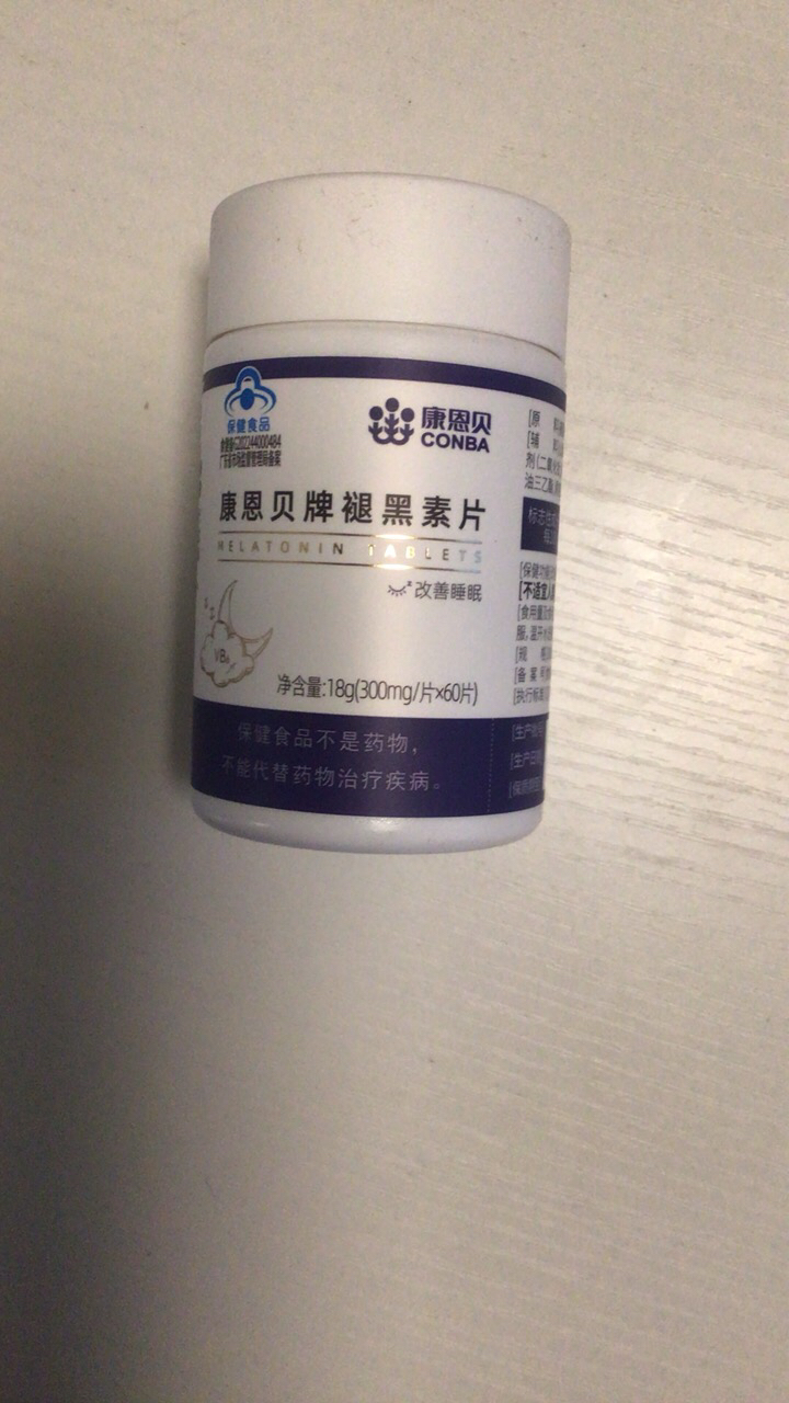 康恩贝褪黑素改善睡眠成人维生素B6助眠男女保健食品失眠60粒晒单图