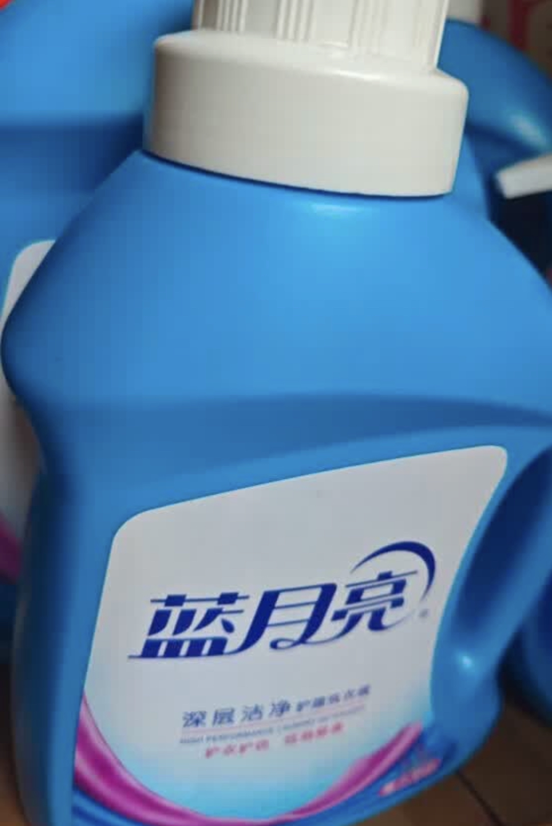 蓝月亮 深层洁净洗衣液16斤套装3kg*2瓶+500g*4袋 薰衣草香 深层洁净 强效去污 低粘速溶易漂洗 家庭优惠套装晒单图