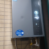 海尔(Haier)16升燃气热水器天然气 JSLQ27-16ER3 超一级能效 双增压零冷水 水伺服恒温 智控节能晒单图