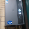 海尔(Haier)16升燃气热水器天然气 JSLQ27-16ER3 超一级能效 双增压零冷水 水伺服恒温 智控节能晒单图