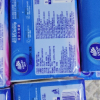 维达超韧抽纸3层M码150抽24包卫生纸 家用实惠装餐巾纸面巾纸卫生纸纸巾(新旧包装交替发货)晒单图