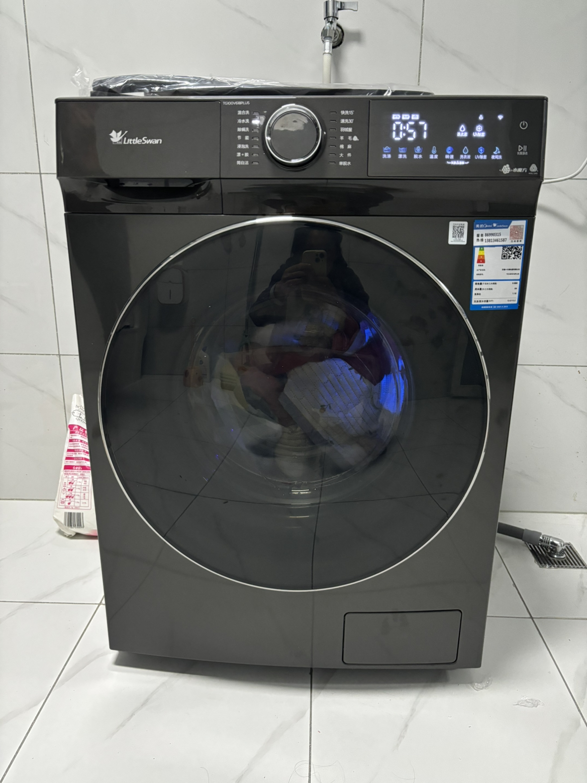 [政府补贴]小天鹅10KG滚筒洗衣机全自动 水魔方护形护色 10公斤大容量智能投放 手机控制TG100V618PLUS晒单图