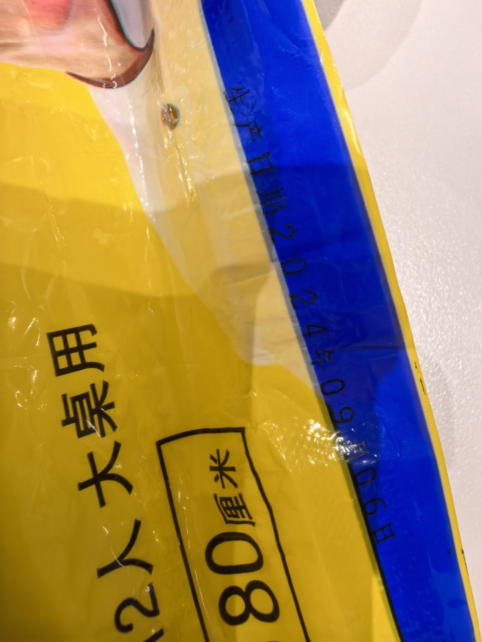 洁成大号一次性加厚PE台布10片装 大号桌布180cm*180cm*10张(红白随机)晒单图