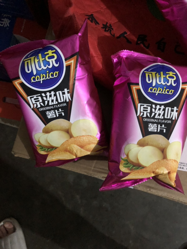 可比克薯片32g*8袋随机口味办公室休闲小吃年货零食膨化大礼包晒单图
