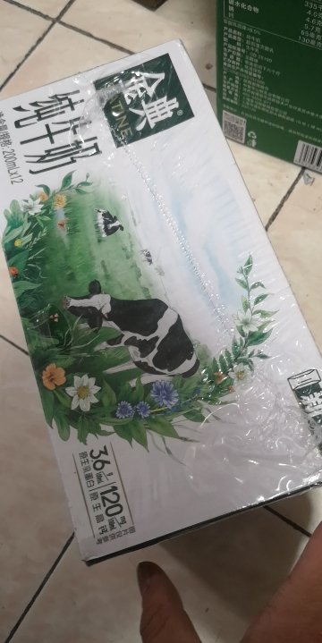 [5月生产]利金典(SATINE)纯牛奶200ml*12盒*1箱3.6g乳蛋白原生高钙晒单图