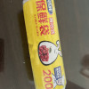 洁成200只背心保鲜袋43CM*35CM卷装易扎易提晒单图