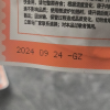 姚生记板栗仁88g*3袋 新鲜即食干果栗子 坚果炒货去壳熟制甘栗仁 烘干健康儿童休闲小零食晒单图