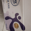 [6月生产]伊利舒化高钙型无乳糖牛奶220ml*24盒晒单图