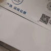 [6月生产]伊利舒化高钙型无乳糖牛奶220ml*24盒晒单图