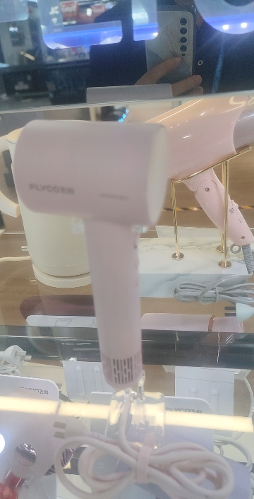 飞科高速电吹风FH6370公主粉晒单图