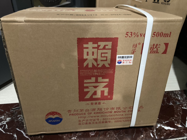茅台 赖茅 传承蓝 箱装 53度 500ml*6瓶 酱香型 白酒 賴茅晒单图