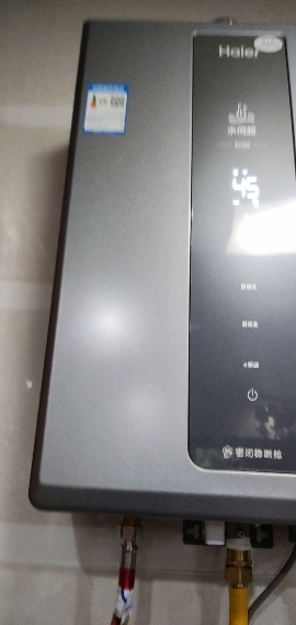 海尔(Haier)16升燃气热水器天然气JSQ31-16KL3PRO 水伺服恒温 降噪节能 WiFi智控 净化抑菌晒单图