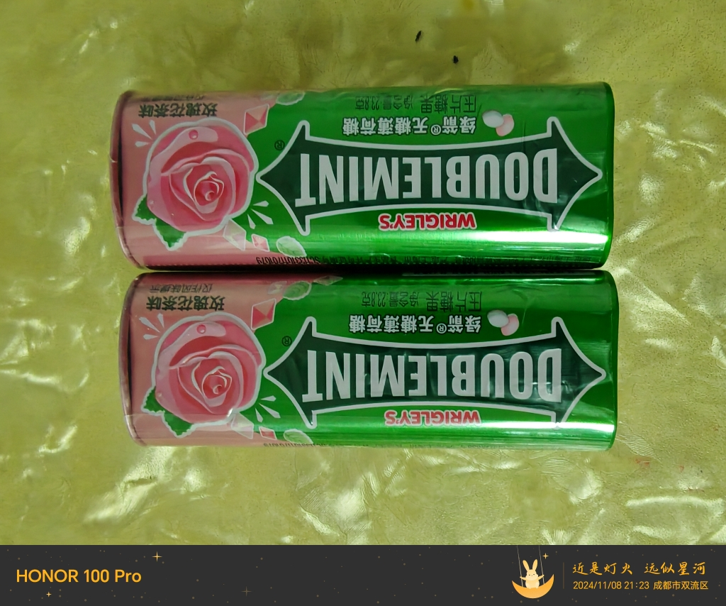 绿箭薄荷糖铁盒装35粒*3盒口香糖泡泡糖零食网红糖果清新口气 玫瑰花茶味晒单图