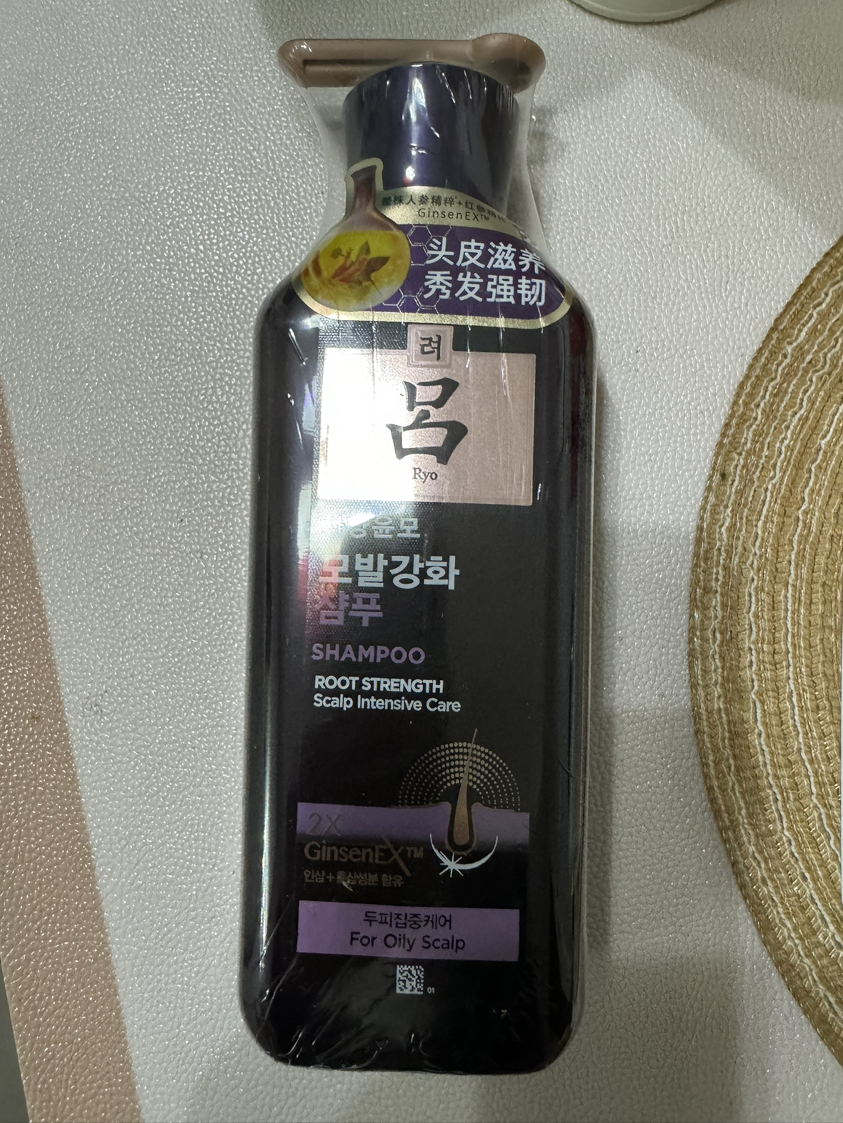 吕(Ryo)滋养韧发密集强韧洗发水(油性头皮)400mL晒单图