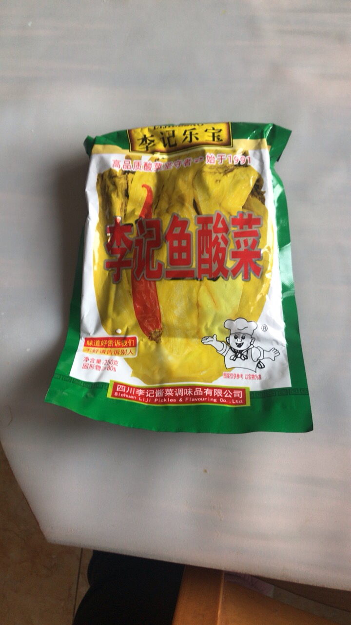 李记乐宝鱼酸菜250g 免洗免切老酸菜酱盐菜炒菜酸菜鱼底料厨房调味品晒单图