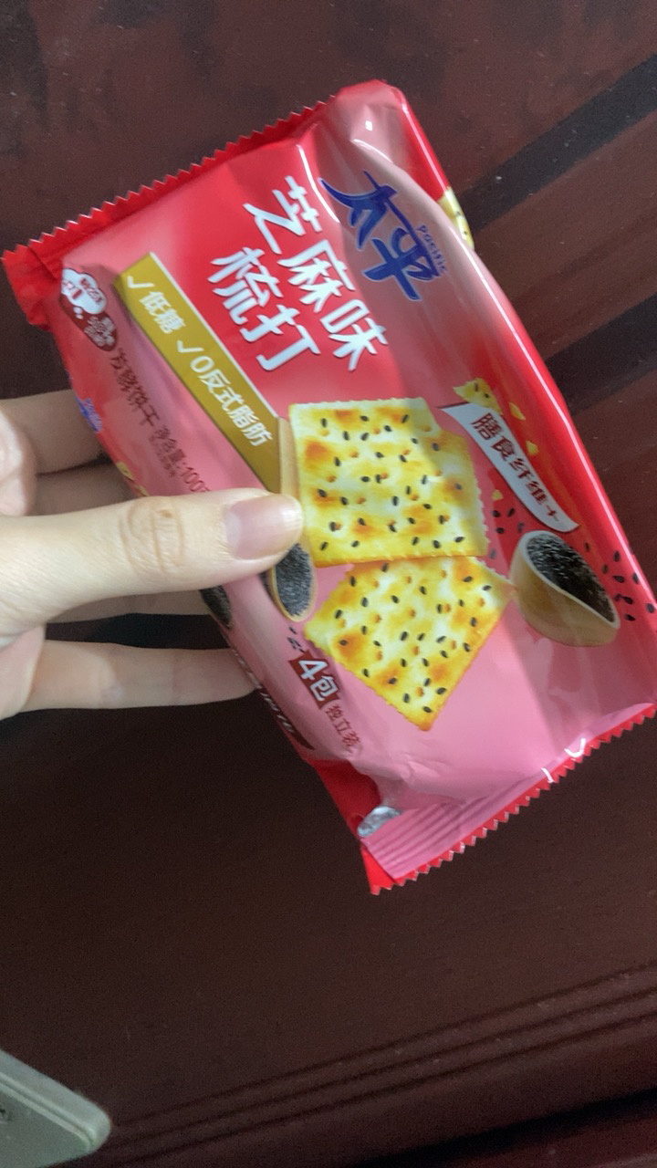 太平苏打饼干100g*1包梳打饼干早餐小零食休闲食品小吃(芝麻味)晒单图