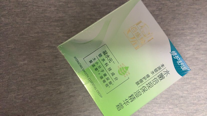 百雀羚 草本精粹 长效保湿霜晒单图