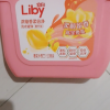 [52颗]立白小苍兰香氛香柔倍净洗衣凝珠416g持久留香1颗净洗全家衣物晒单图