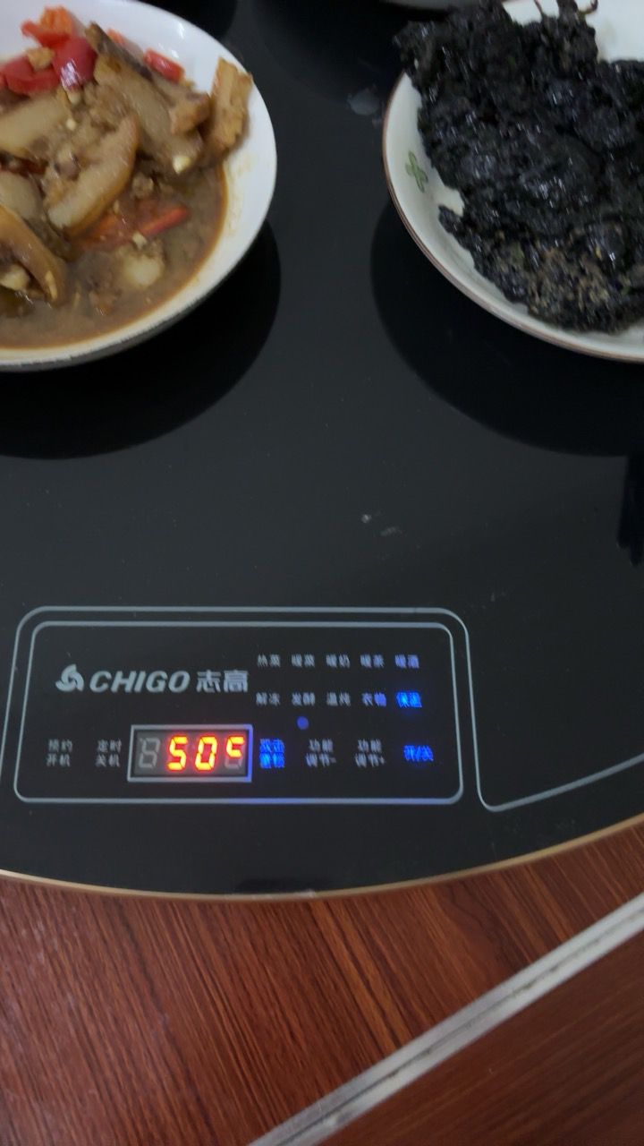 志高CHIGO饭菜保温板家用热菜板餐桌转盘多功能火锅暖菜板加热桌垫_直径80CM手动旋转款10-12菜十二大功能晒单图